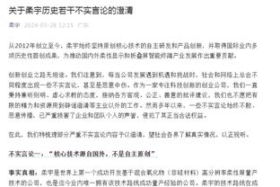 18新利官网登录在线截图3